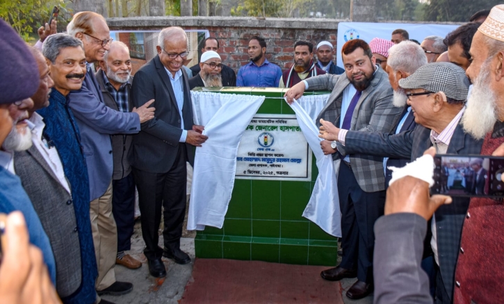 গাইবান্ধায় ডায়াবেটিক জেনারেল হাসপাতালের  ভিত্তি প্রস্তরের উদ্বোধন 